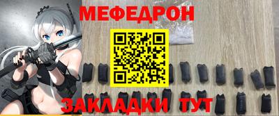 кокаин Канаш