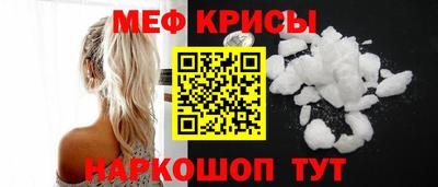 кокаин Канаш