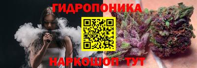 кокаин Канаш