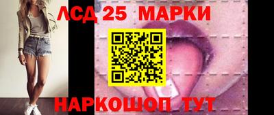 кокаин Канаш
