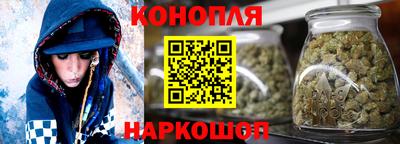 ешки Кандалакша
