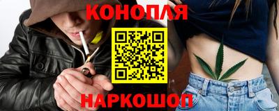 ешки Кандалакша