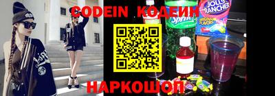 ешки Кандалакша