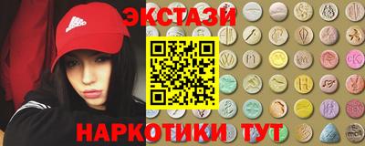 кокаин Канаш