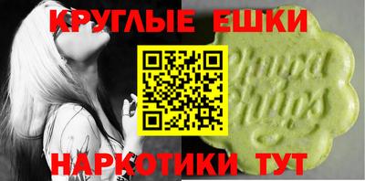 кокаин Канаш