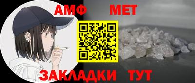 кокаин Канаш