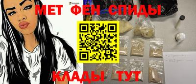 ешки Кандалакша