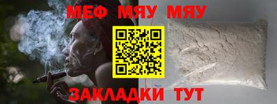 кокаин Канаш