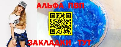 кокаин Канаш